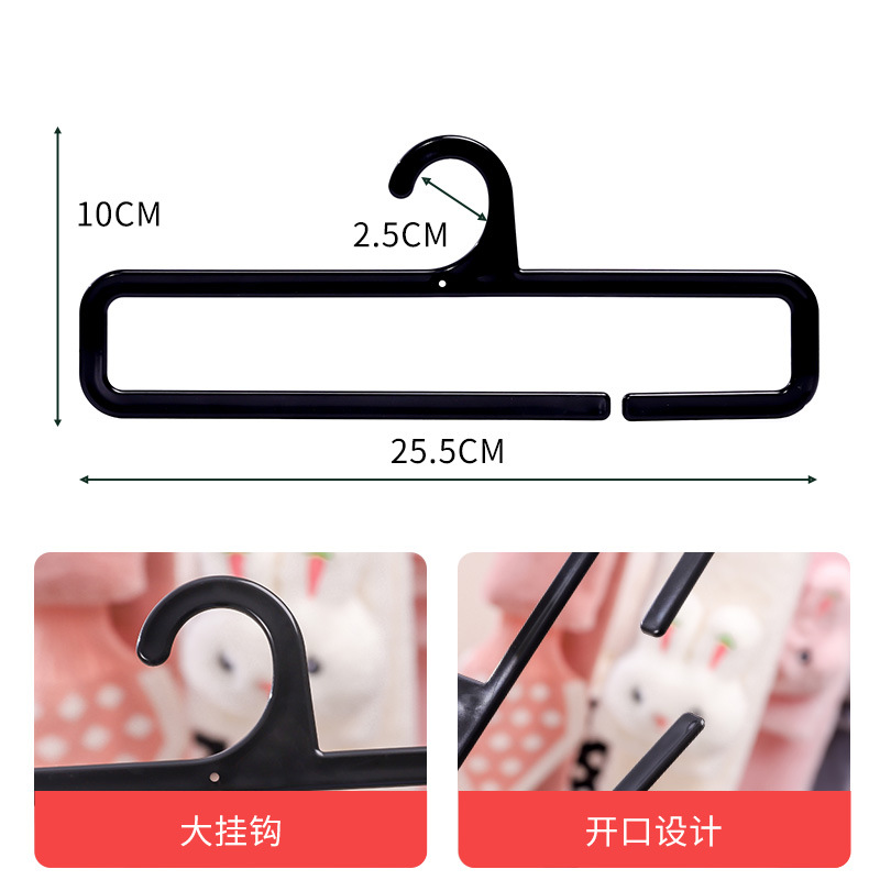 Plastic scarf hanger, rectangular rack for scarves and silk scarves displayed in shopping malls and clothing stores, silk scarf and towel hanging and storage rack Specification image