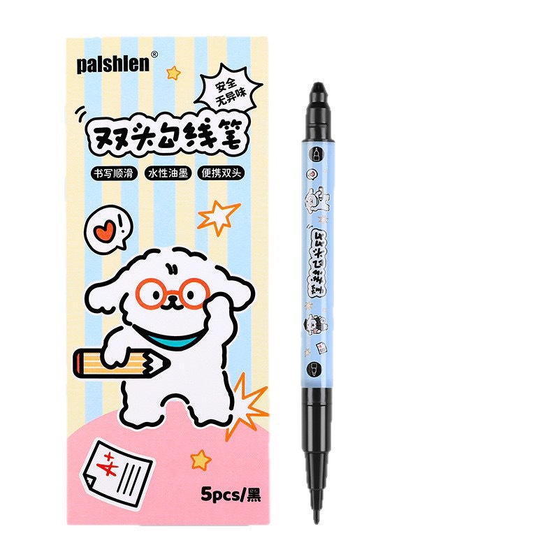 Moke Children's art double-headed outlining pen for students' drawing, black oil-based waterproof thick and thin outlining pen for boys and girls Item Picture