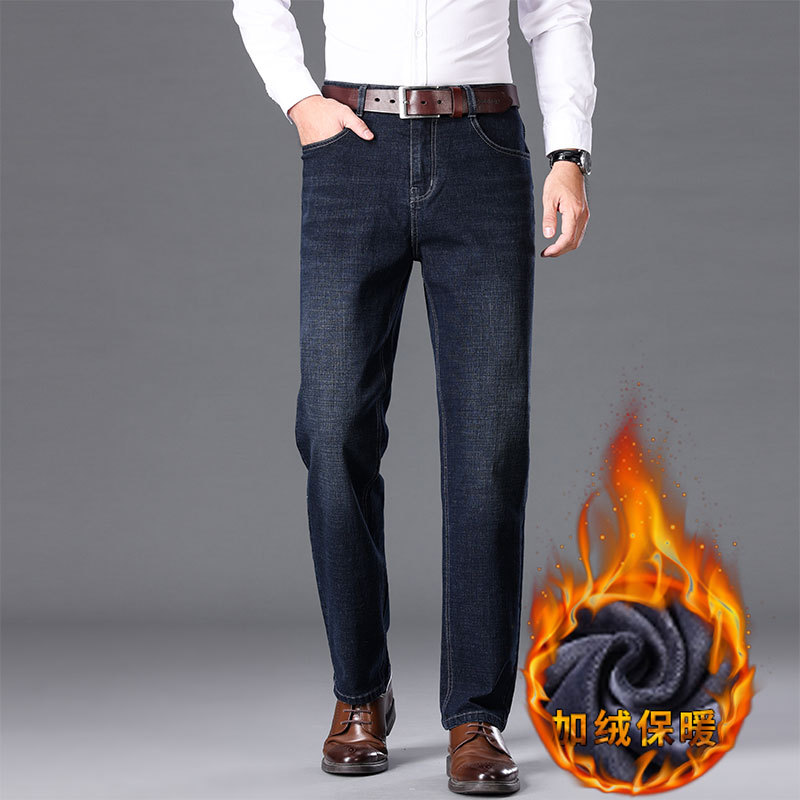 Autumn and winter jeans for men, mid-waisted straight leg, slim stretch, fleece thickened, loose business casual men's pants for middle-aged details Picture