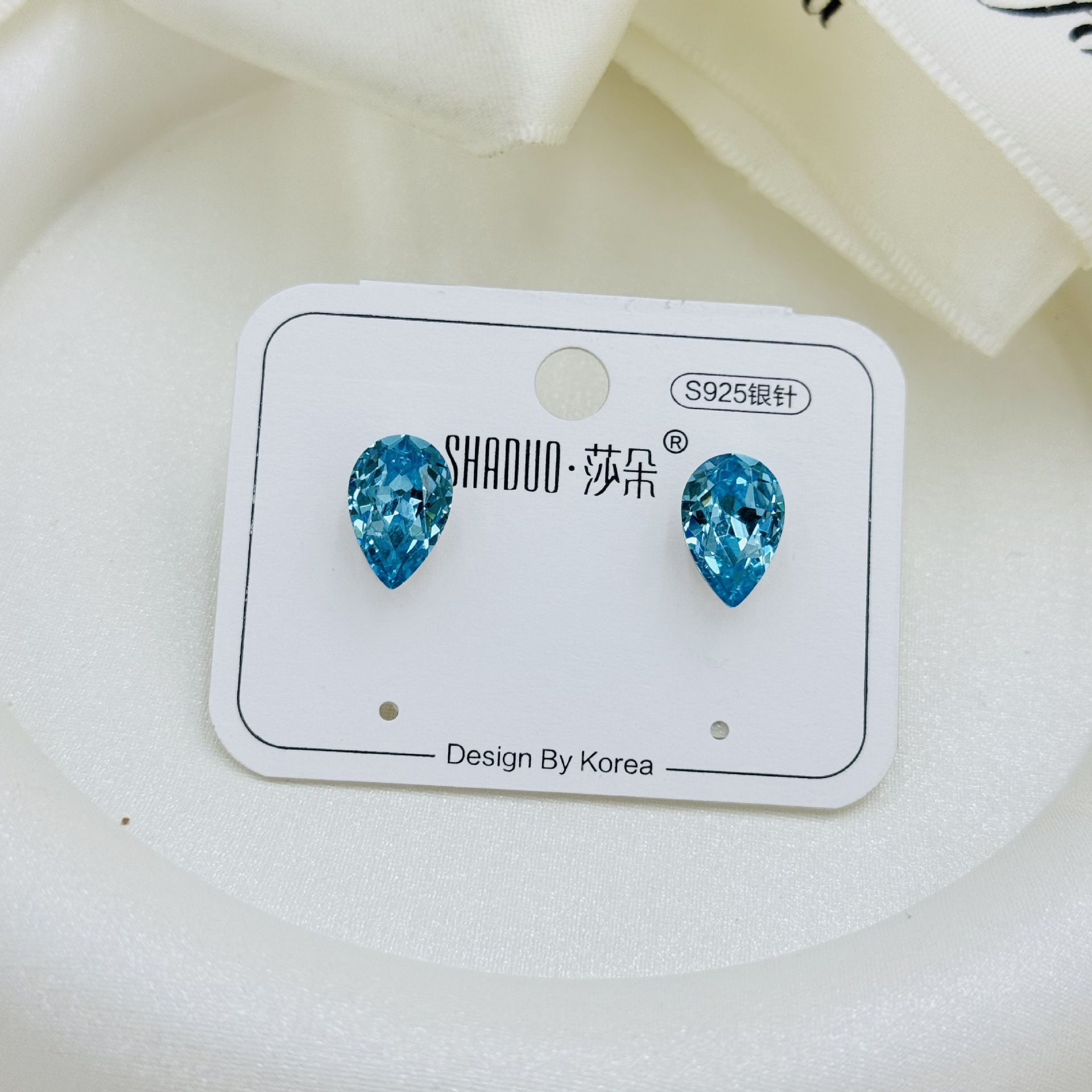 S925 Silver Needle teardrop-shaped crystal Stud earrings for women, simple and elegant, versatile and whitening earrings, Korean-style fashionable earrings details Picture
