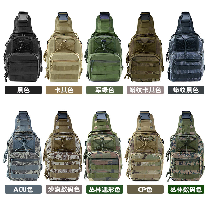 Yitu 511 Small Military Bag Camouflage Oxford Fabric crossbody single-shoulder Bag Men's crossbody Bag Sports Outdoor tactical chest bag Specification image