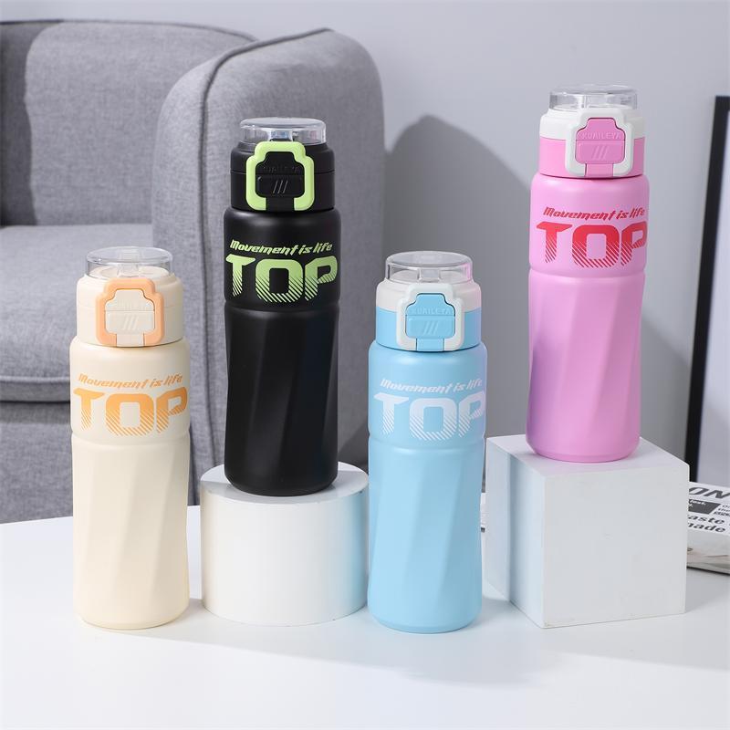High-appearation-level insulated cup, portable new stainless steel water bottle, student sports large-capacity straw water cup
