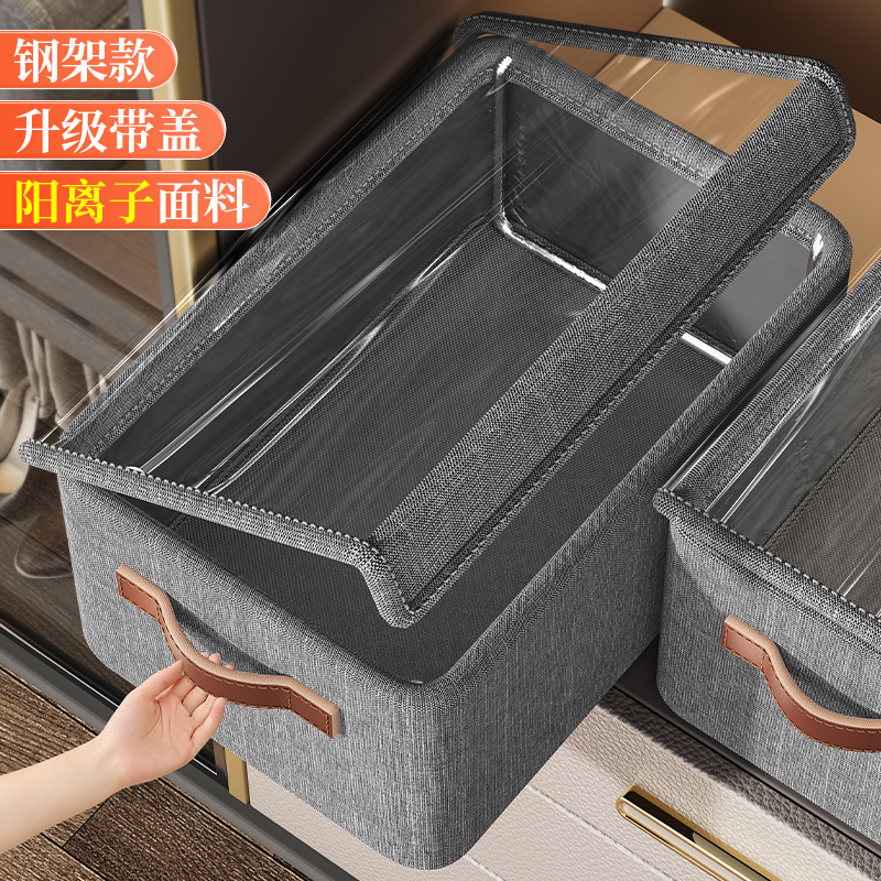Storage box, wardrobe layering wonder, clothes and pants, home foldable cationic fabric, dormitory covered storage basket Application Scenario