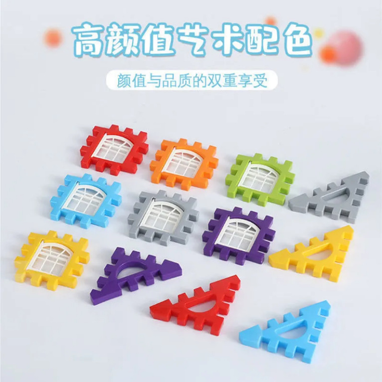 Wholesale of children's window, house building blocks, large square plastic blocks, castle assembly, and educational toys for kindergartens Application Scenario