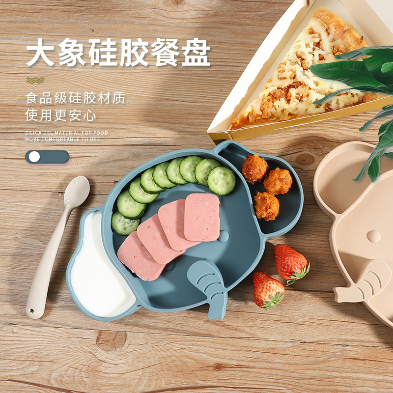 新品跨境食品级硅胶儿童餐盘婴儿辅食餐盘大象分格餐具套装批发详情图1