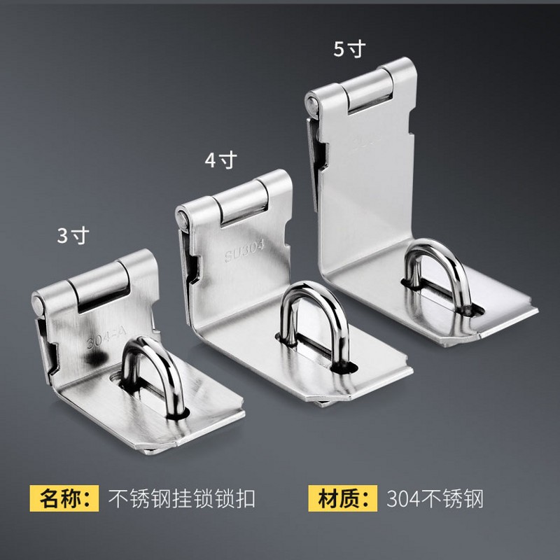 三环锁/挂锁/印度锁/BYLAND/金属锁扣产品图