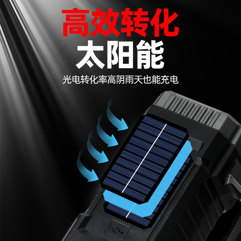 Cross-border solar flashlight, household led lamp, flashlight, emergency charging, high-brightness strong light, outdoor long-range searchlight Specification image