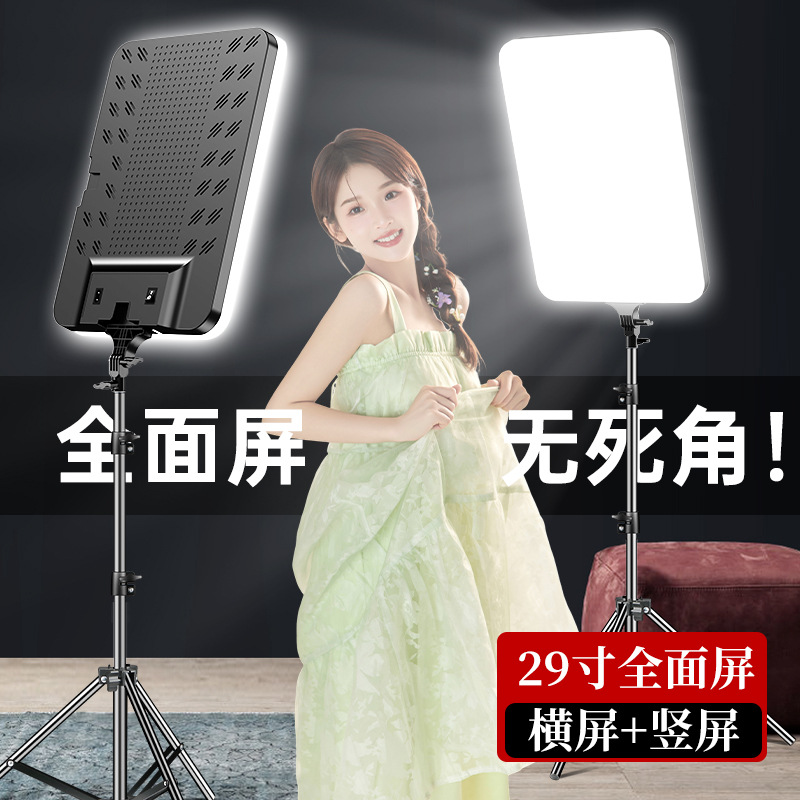 补光灯/摄影灯补光灯/摄影灯/服装/灯棒产品图