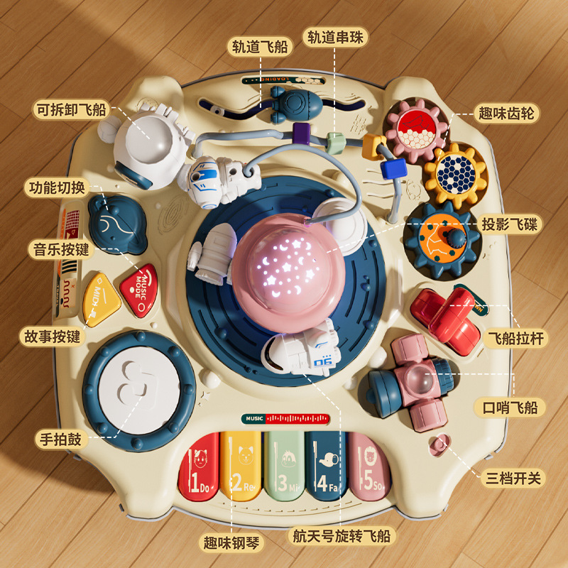 Early education game table, children's multi-functional intelligence, 1-3 years old gift, baby study table, building block table, baby toy details Picture