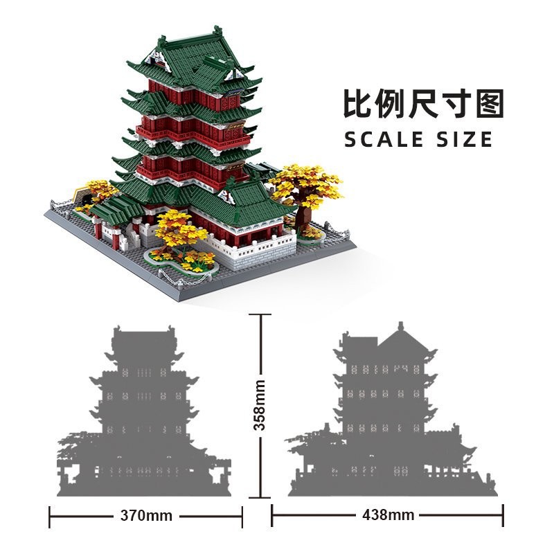 集装箱房屋/集装箱式房屋/装配式建筑/火影/书立产品图