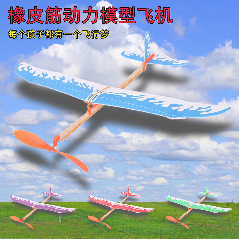 Thunderbird rubber band power aircraft model biplane rubber band power aircraft manufacturer wholesale