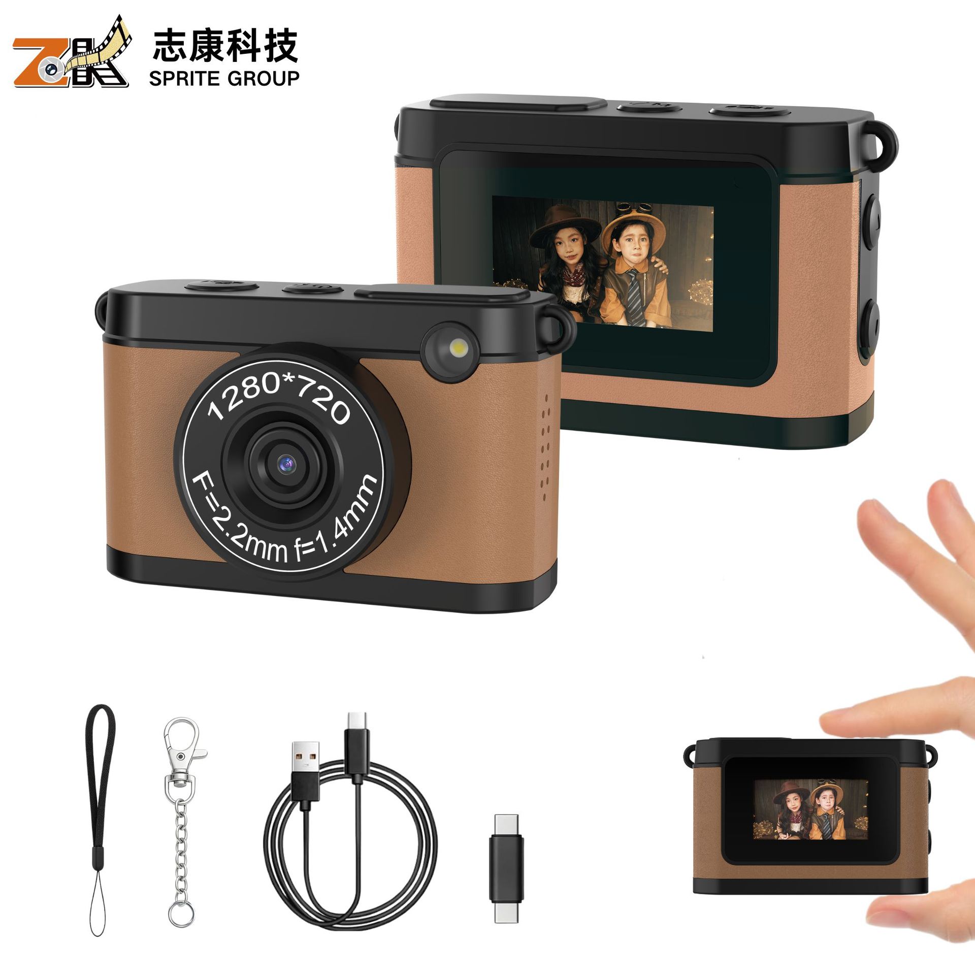 The main body of the camera is a single-lens reflex camera and a print camera