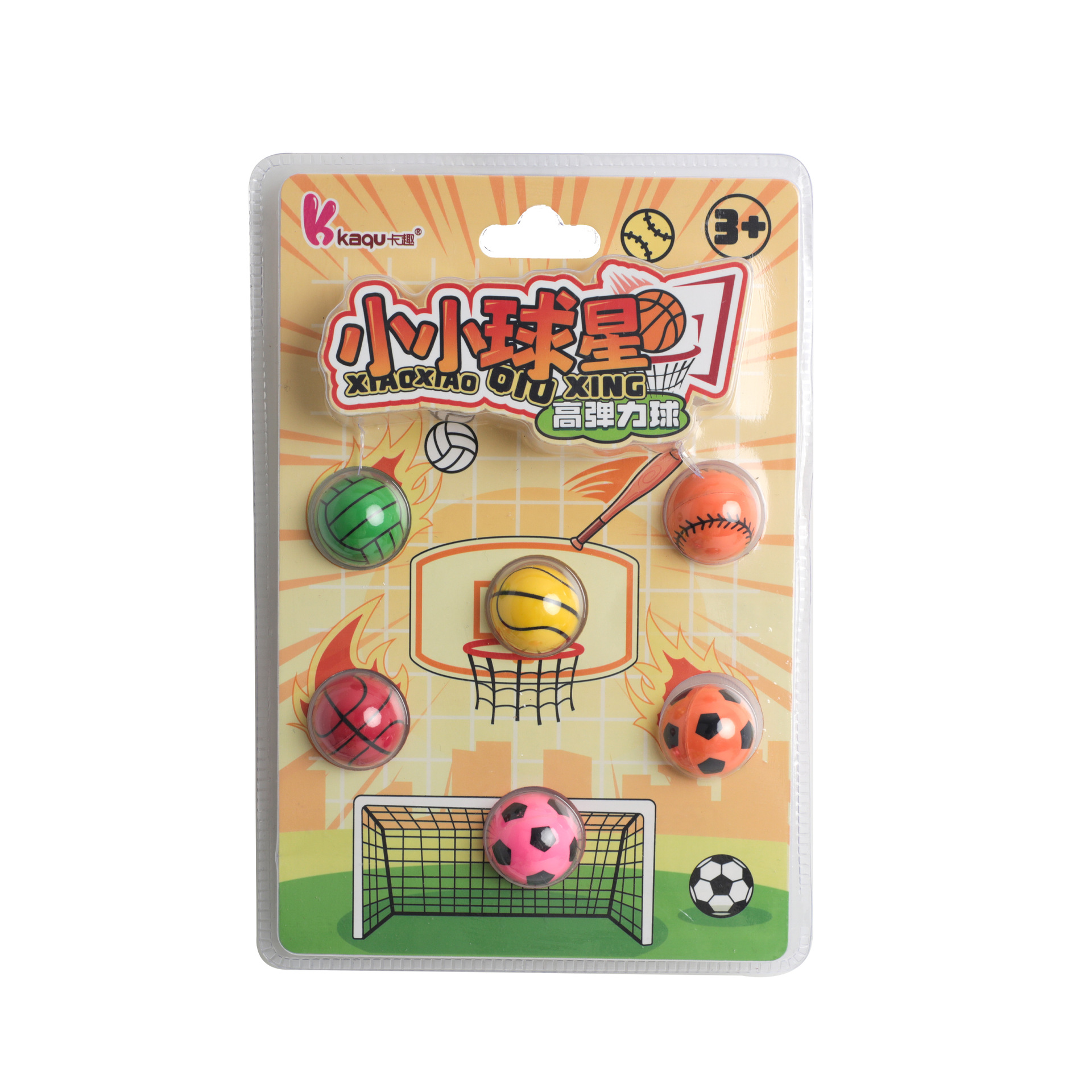 Bola elástica de goma para niños pequeña estrella alta bola elástica para niños juegos juguetes interactivos Item Picture