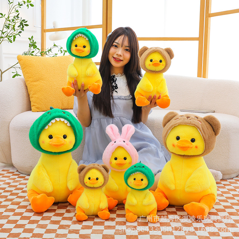 Influencers con capucha pato amarillo pequeño peluche muñeco de dibujos animados adorable transformación dinosaurio niños regalo de cumpleaños al por mayor Application Scenario