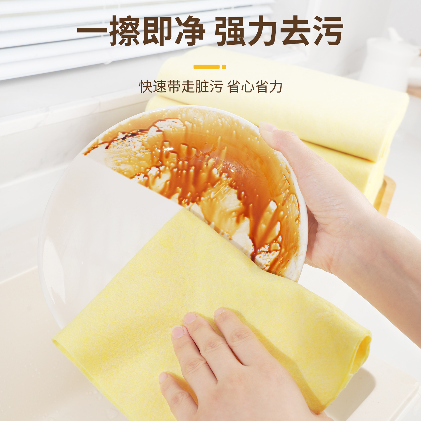 Kitchen-specific thickened loofah dishcloth, water-absorbent, not easy to stick to oil, not easy to shed fibers, dishcloth, scouring pad details Picture