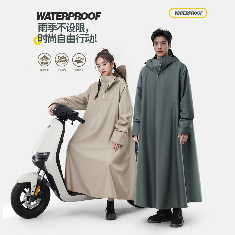 电动车雨衣全身一体式加厚防暴雨衣摩托车专用外穿成人骑行雨披女