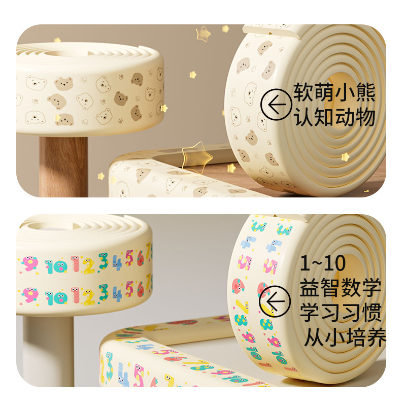 Baby anti-collision strips, children's corner guards for edge protection against bumps, environmentally friendly and non-toxic soft protective strips for baby window sills Specification image