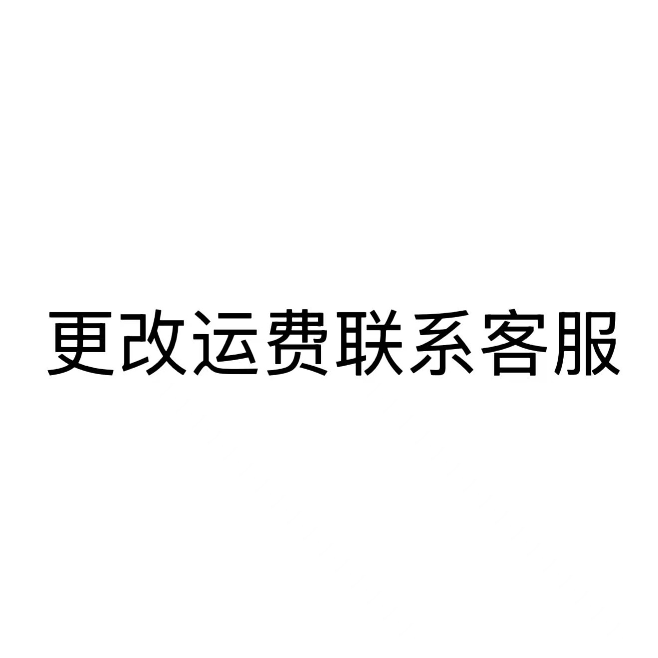 工具箱/维修工具箱/礼品工具白底实物图