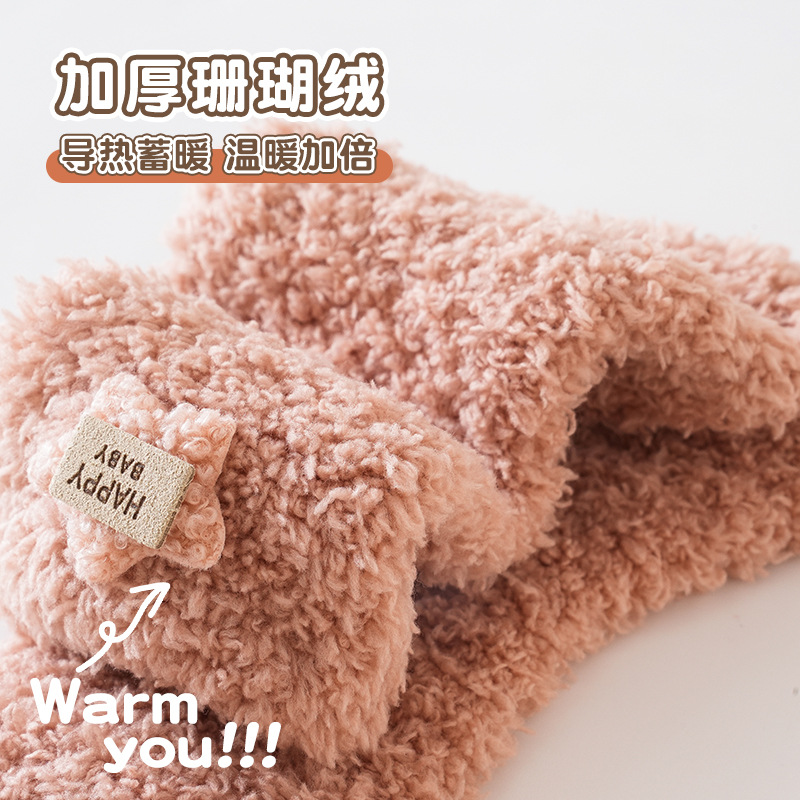 Baby half-fleece mid-calf socks, winter fleece thickened floor socks, warm infant cartoon coral fleece children's socks details Picture