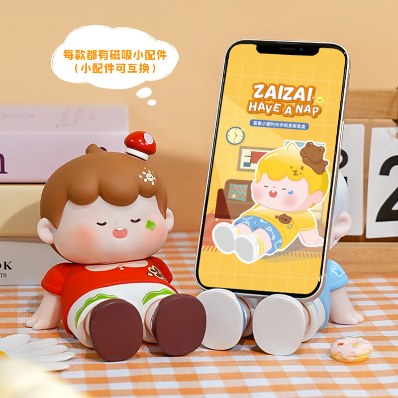 وكانت صغار الأطفال قد أمضت فترة قصيرة وهي تفقد بصرها، وزخّفت بتجهيزات مكتبية صغيرة على منضدة هاتف محمول Specification image