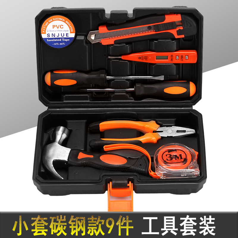厨房收纳架/裱花嘴/土豆压/厨房五件套/酒店用品产品图