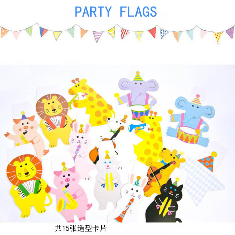 彩色动物造型万圣节面具 纸浆京剧风格绿头发派对旗帜卡片