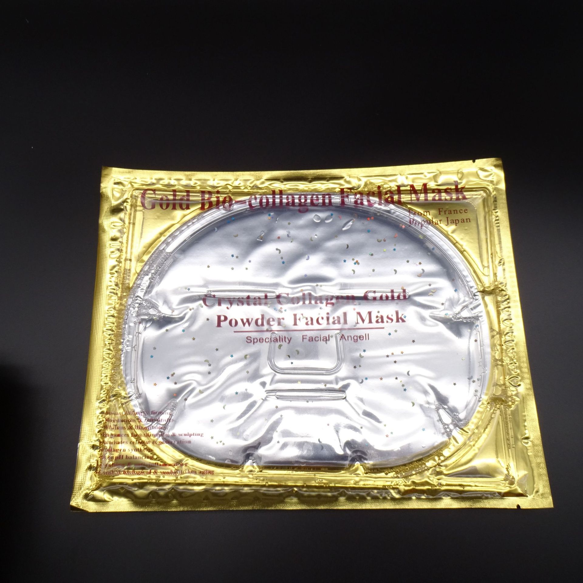 胶原蛋白面膜贴星月面膜透明面膜补水保湿面膜贴