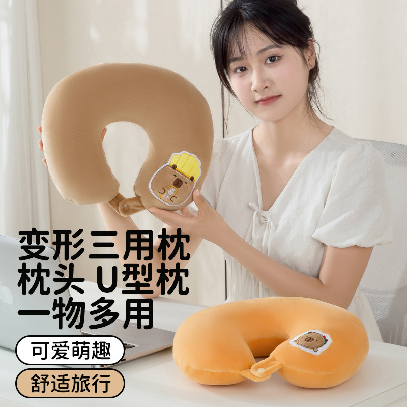 Kabibala transformable pillow, hamburger and French fries edge doll, U-shaped pillow, Fun pillow, multi-functional transformable pillow wholesale Specification image