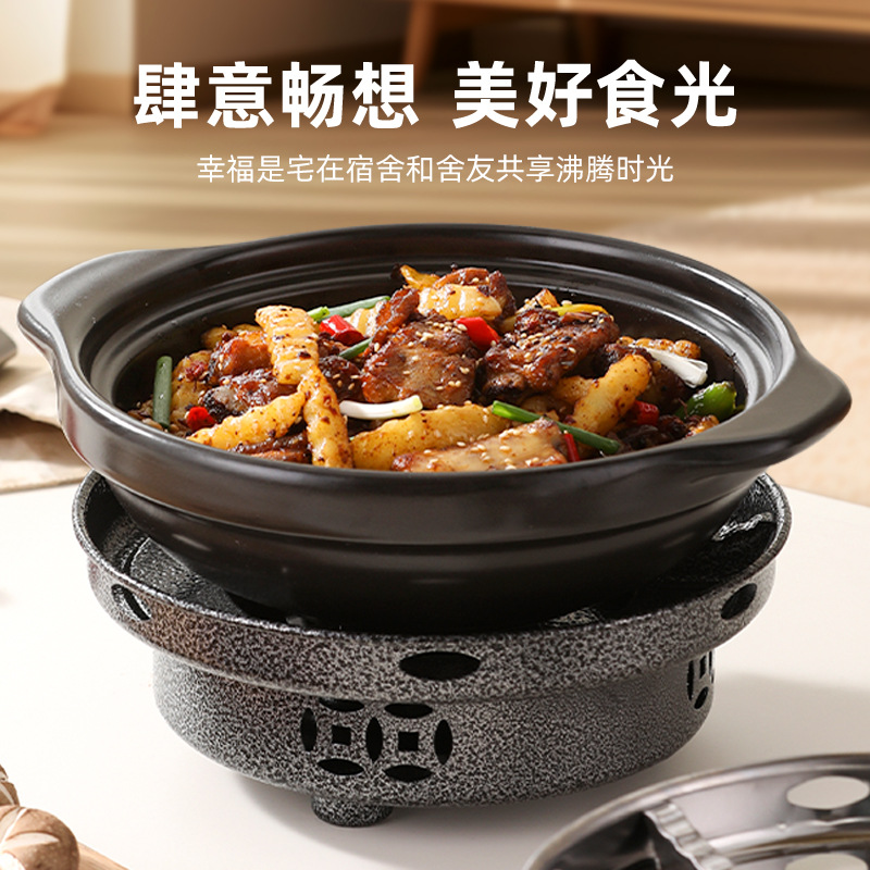 干锅锅具酒精炉小火锅家用锅仔锅新式土砂锅底座商用饭店专用炉子