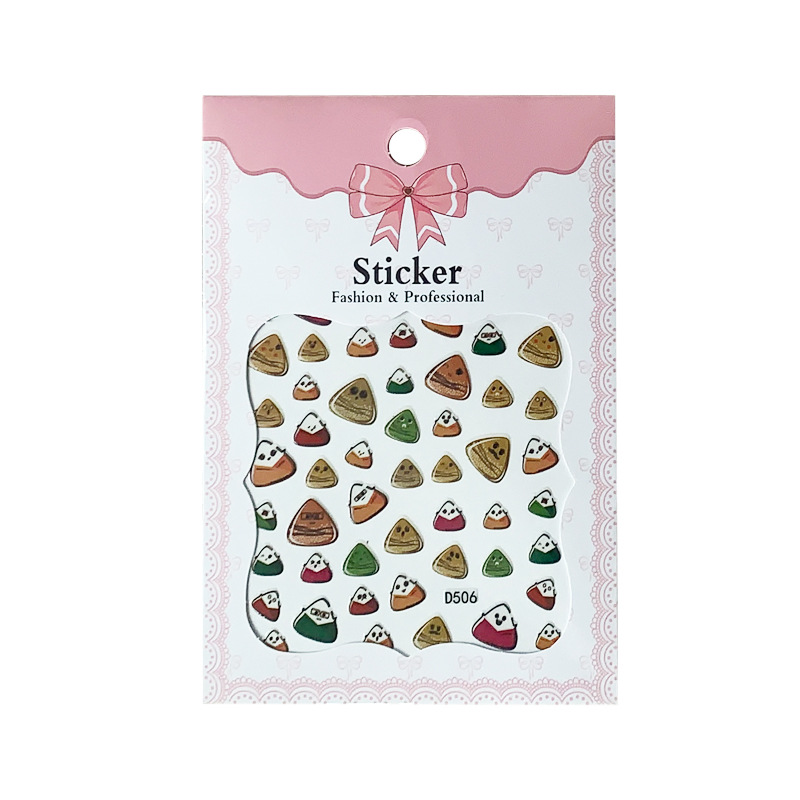 端午节表情包指甲贴卡通粽子表情贴纸美甲饰品水晶烫金节日限定产品图