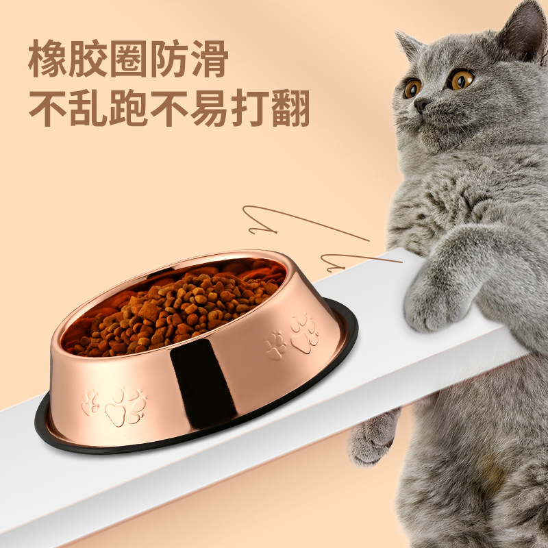 宠物用品/宠物/猫碗/硅胶宠物用品/宠物慢食产品图