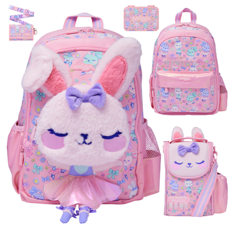 New smiggle medium-sized schoolbag-shaped card casual bag for primary school students, ultra-light backpack with reduced load