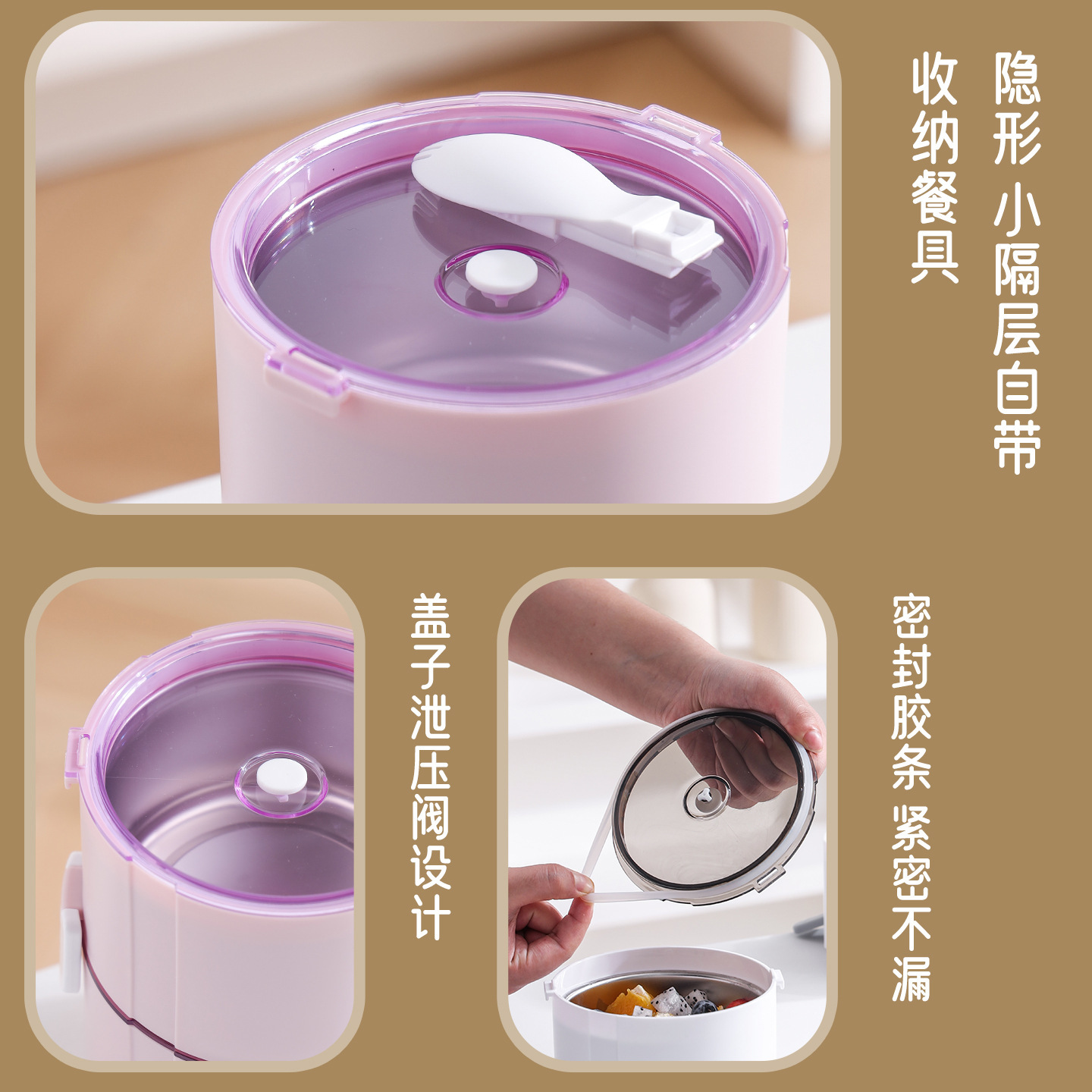 The insulated lunch box keeps the food warm with two or three layers. It is portable for office workers and has a high level of appearance Specification image