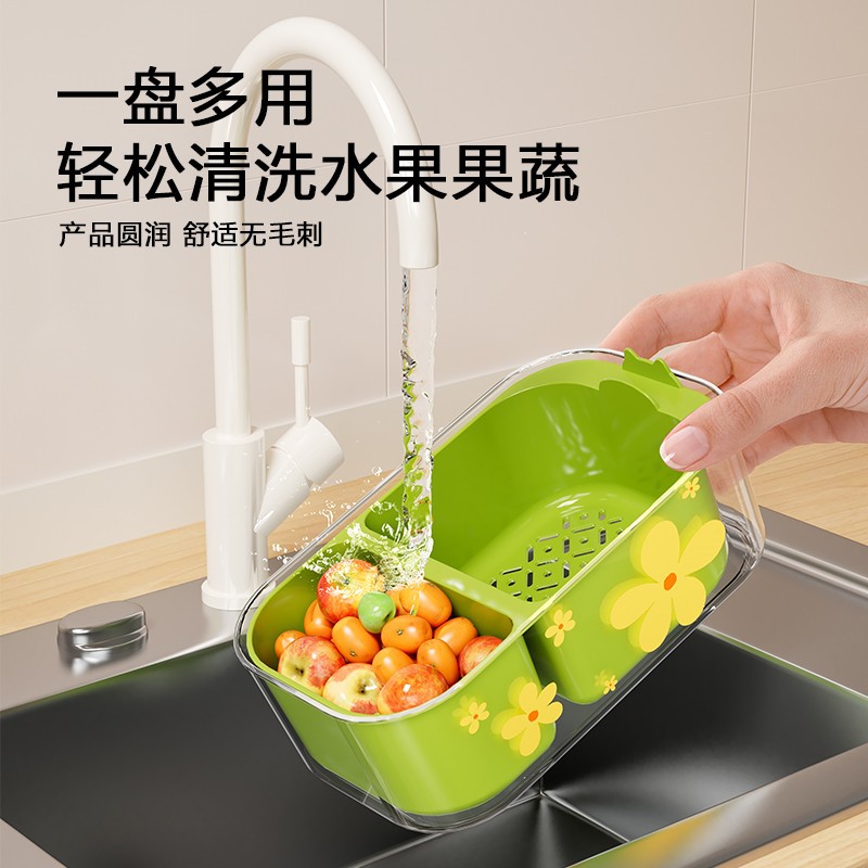 كان الكسالى يأكلون الفواكه المجففة Specification image