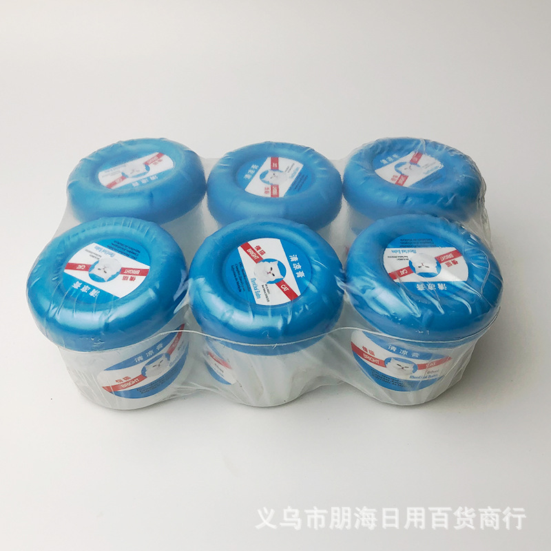 Only for cross-border Qianmao Wind Oil Essence Mosquito Repellent, Cooling, Heatstroke Prevention, Itch Relief, Refreshing and Invigorating, Peppermint Ointment 125g Specification image