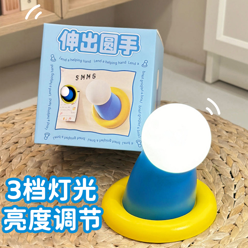 Cross-border extended round hand night light, silicone patting light, bedroom bedside soft light, ambient light, table lamp, decorative items, Children's Day details Picture