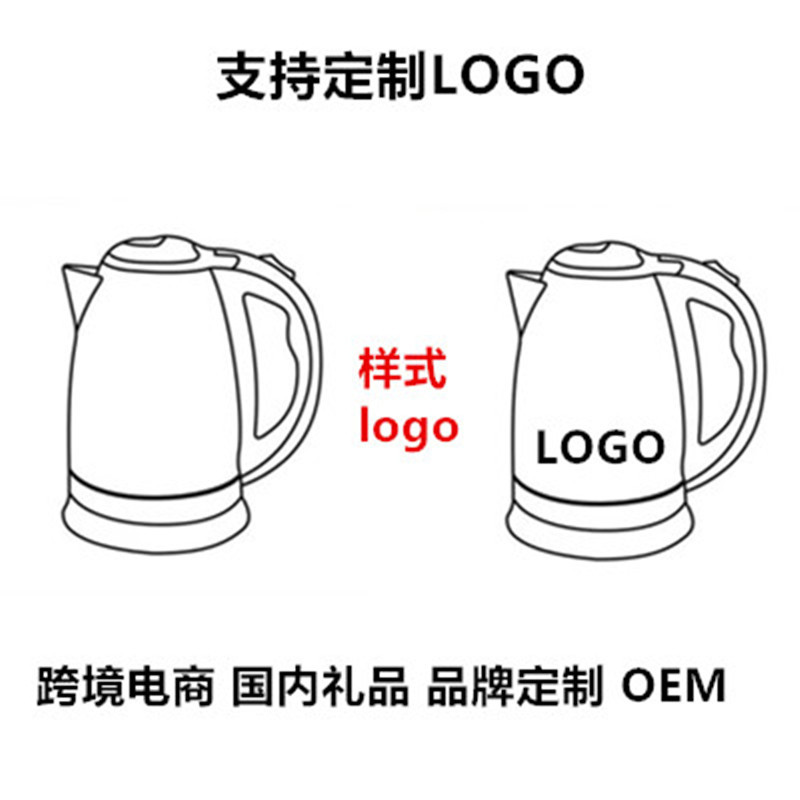 Cross-border kettle, large-capacity kettle, small electric kettle, stainless steel constant-temperature electric kettle, hot water kettle, mini household Application Scenario