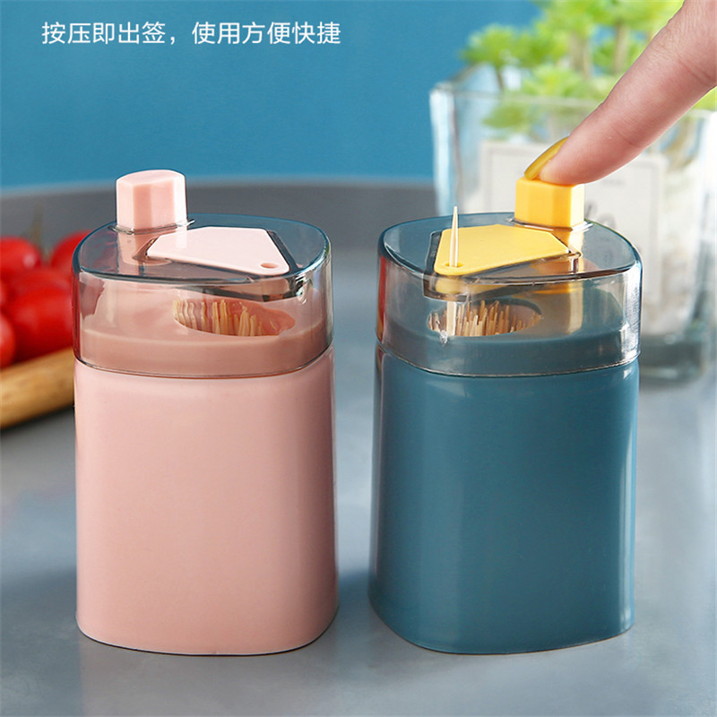 Plastic automatic toothpick holder, portable household toothpick can, toothpick bottle, creative press-type toothpick box for hotels and restaurants