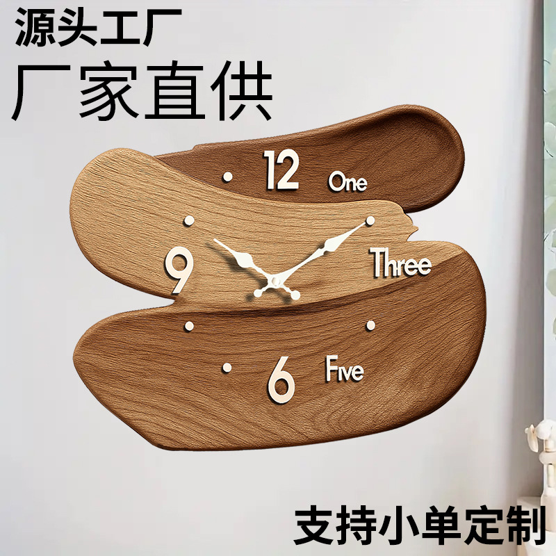hot Chinese-style wall clock for living room, 2025 new style, high-end feel for dining room, long retro clock, silent pickaxe stand, wall hanging