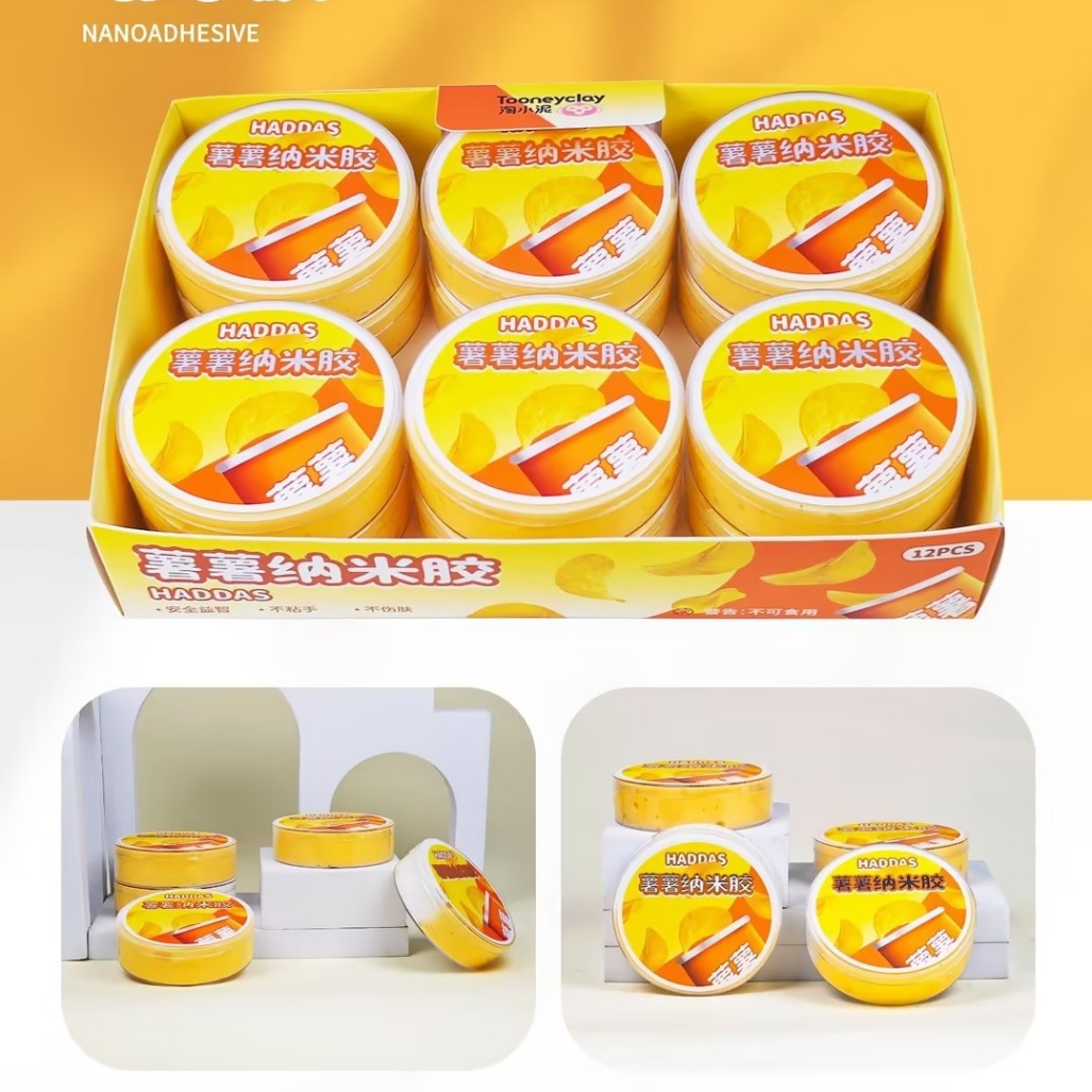 Fufu Nano Glue/Matcha Nano Glue/Ice Cream Nano Glue/Potato Nano Glue Application Scenario