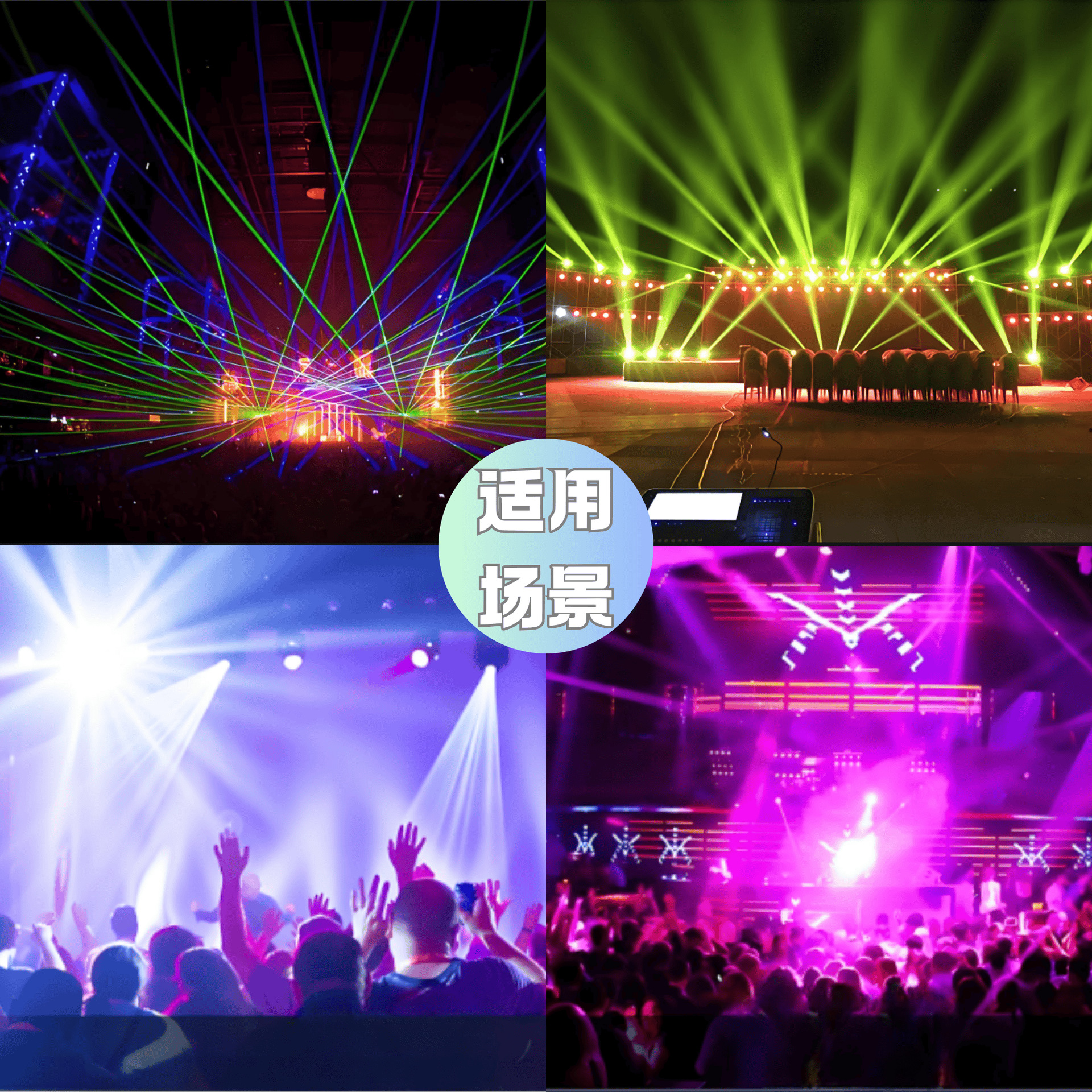 2025 New LED three-layer butterfly dance table lamp, bar, ktv, large music festival atmosphere rendering, atmosphere light beam, rotating flash, laser seven-color dance light, factory direct sales Specification drawing