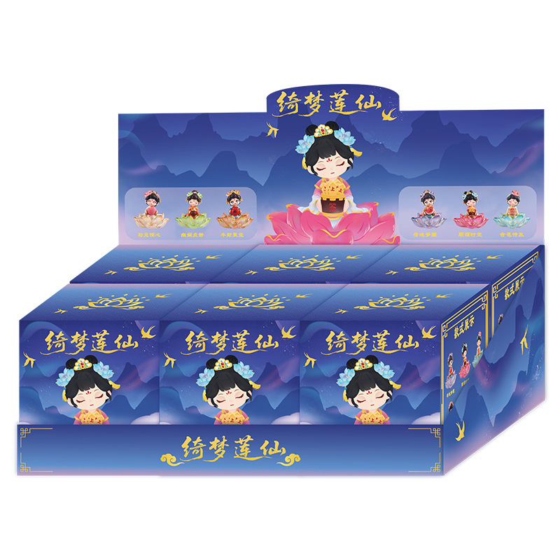New creative ancient-style dreamy lotus fairy blind box, trendy girl figurine, home bedroom desktop handicraft small ornaments Item Picture