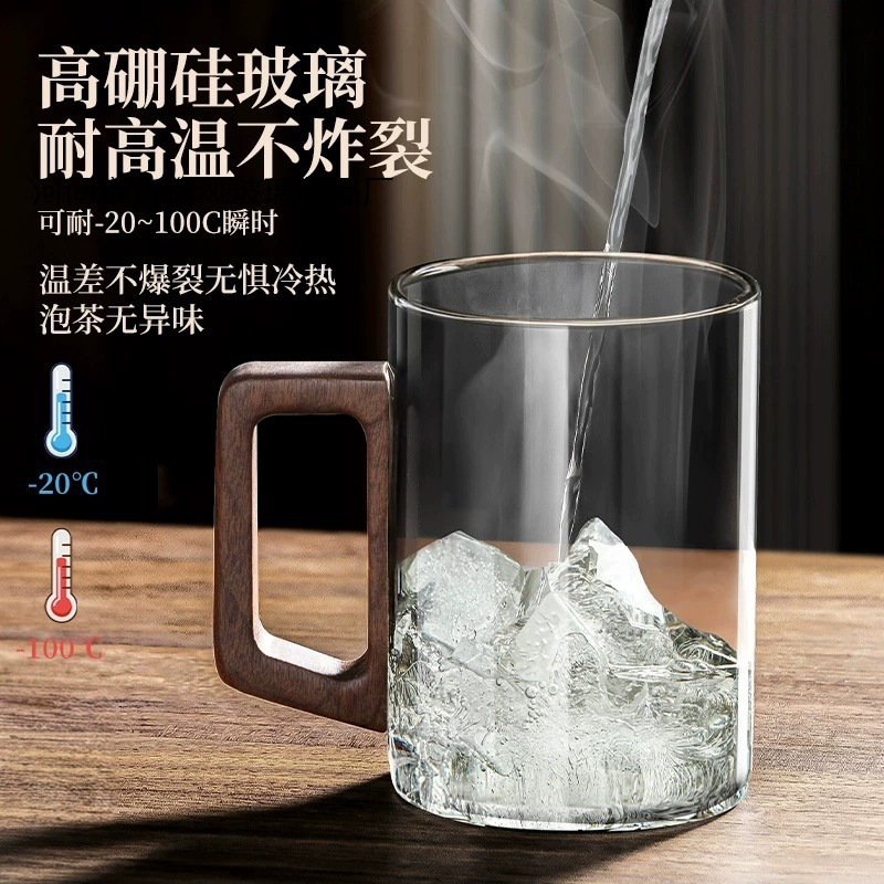 High borosilicate high-temperature resistant solid wood handle water cup, coffee cup, office water cup, smoke grey glass cup, durable tea cup Specification image