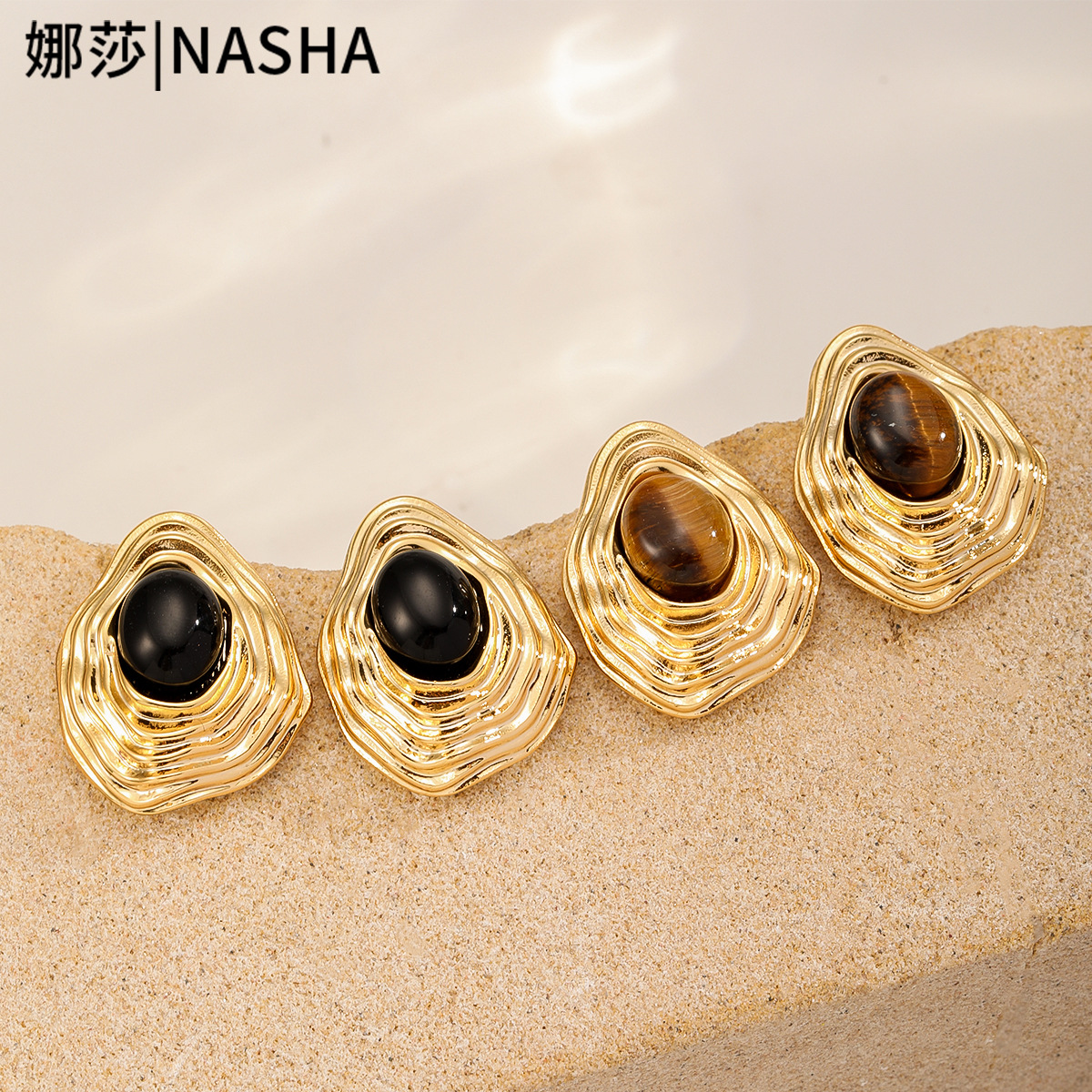 娜莎跨境专供秋冬美拉德复古时尚高级纹理水滴耳钉小众高级感耳环