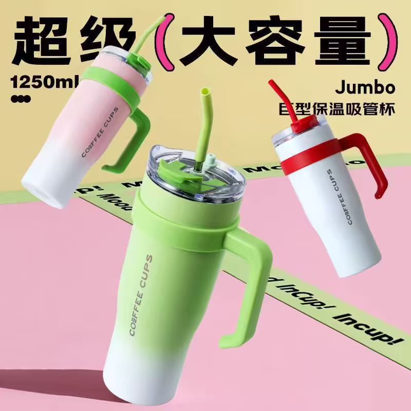 冰霸杯跨境304不锈钢汽车杯户外便携大容量水杯40oz车载吸管水杯