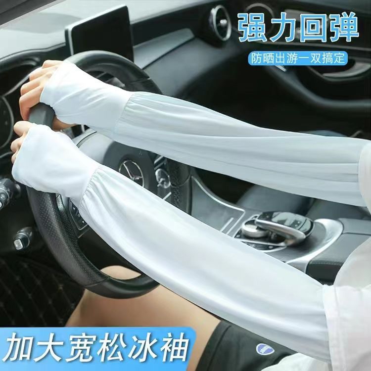 厂家直销防晒冰丝袖套女夏季薄款时尚骑行开车神器防紫外线护手臂产品图