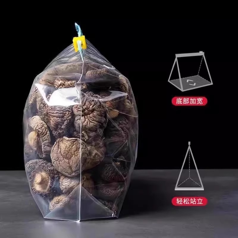 塑料自封袋实物图