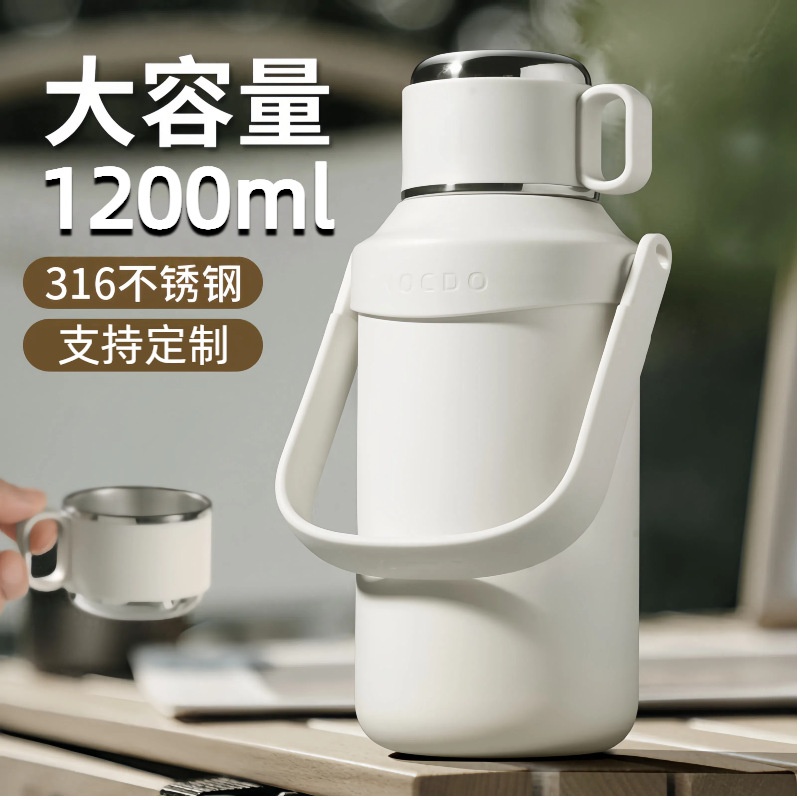 316保温杯大容量男士杯子女高颜值便携户外不锈钢水杯运动水壶