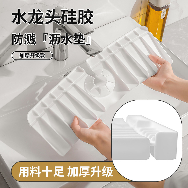 import产品图