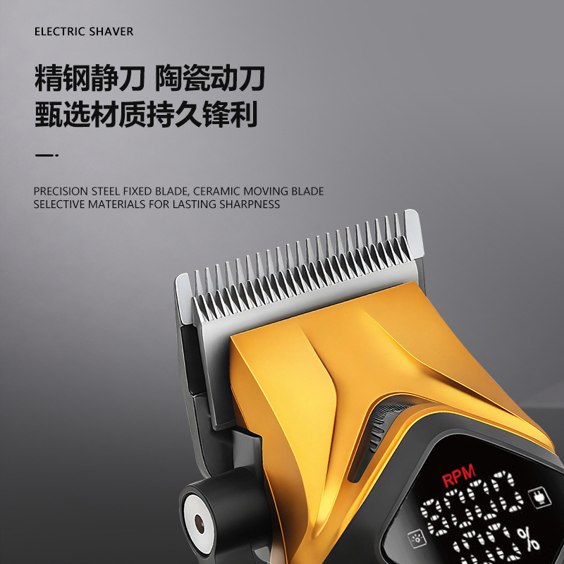 Cortador de pelo eléctrico kemy KM-8578 cross-border profesional cortador eléctrico mudo pantalla digital madre razor pusher details Picture